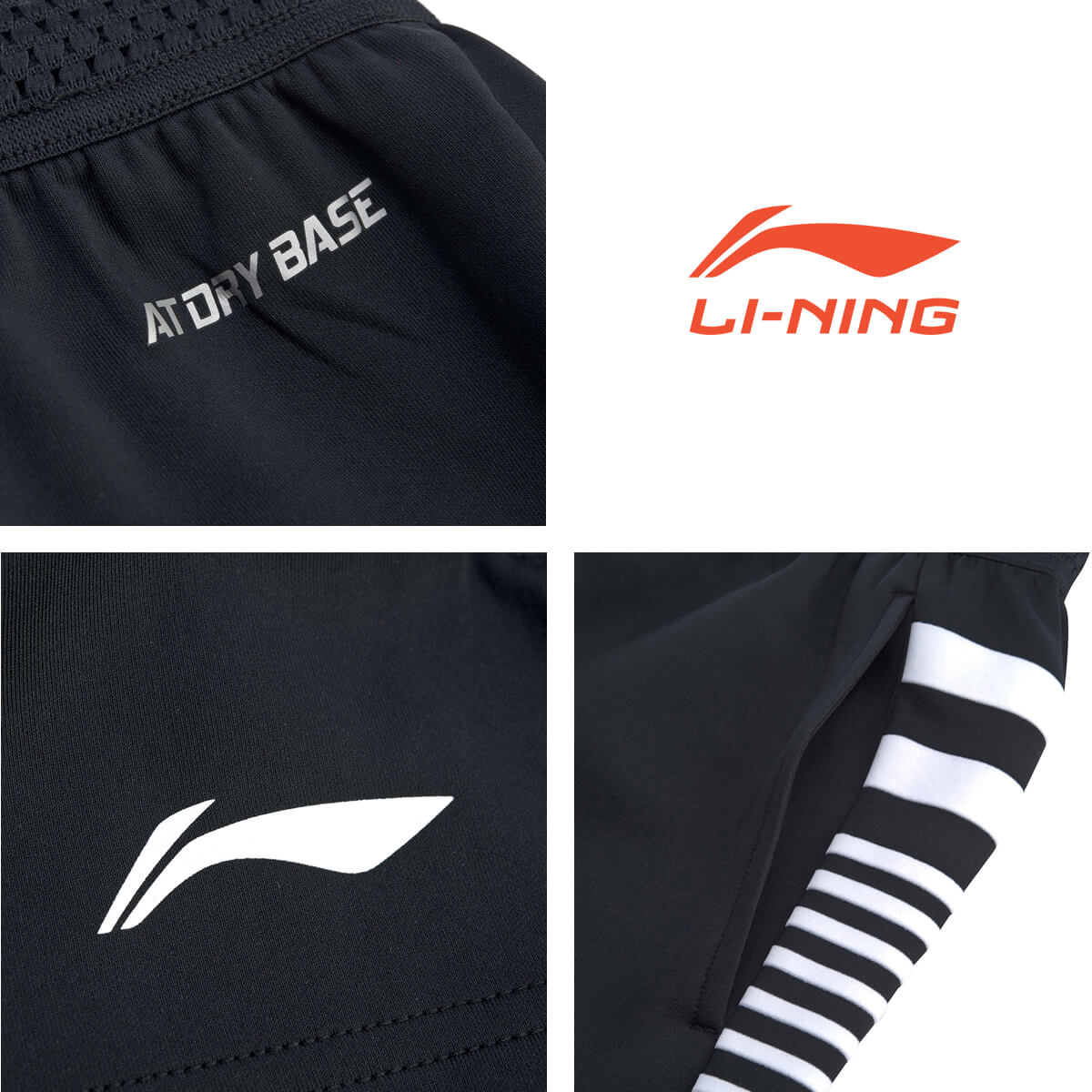 Lining バドミントンウェア 大特価】LI-NING AKSM117 ゲームハーフパンツ(ユニ/メンズ