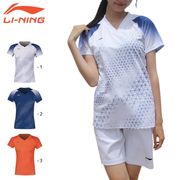 ���ò�������Q��LI-NING AAYQ002 �����ॷ���(��ǥ�����) �Хɥߥ�ȥ󥦥��� �꡼�˥�����ܥХɥߥ�ȥ󶨲񿳺������/�᡼���زġ�