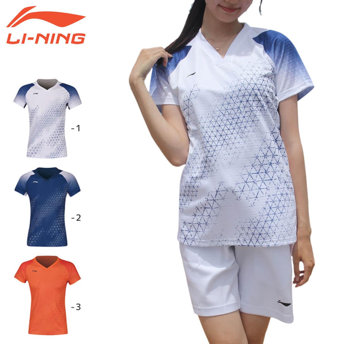 ���ò�������Q��LI-NING AAYQ002 �����ॷ���(��ǥ�����) �Хɥߥ�ȥ󥦥��� �꡼�˥�����ܥХɥߥ�ȥ󶨲񿳺������/�᡼���زġ�