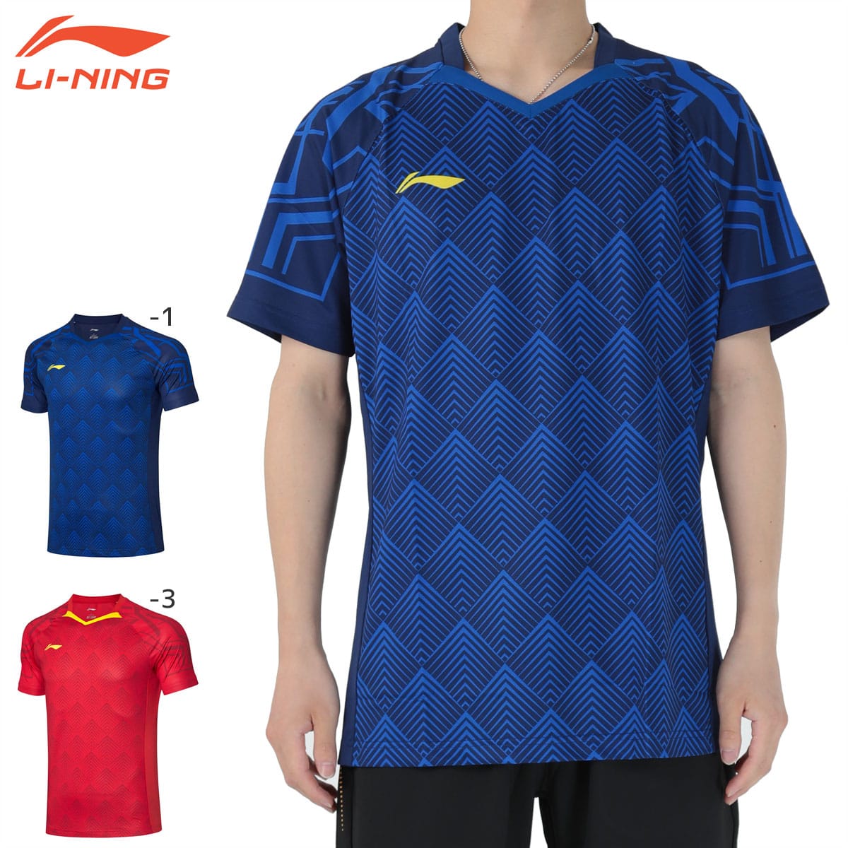 ���ò�������Q��LI-NING AAYQ053 �����ॷ���(���/���) �Хɥߥ�ȥ󥦥��� �꡼�˥�����ܥХɥߥ�ȥ󶨲񿳺������/�᡼���زġ�