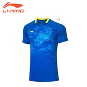 ���ò�������Q��LI-NING AAYQ063 �����ॷ���(���/���) �Хɥߥ�ȥ󥦥��� �꡼�˥�����ܥХɥߥ�ȥ󶨲񿳺������/�᡼���زġ�