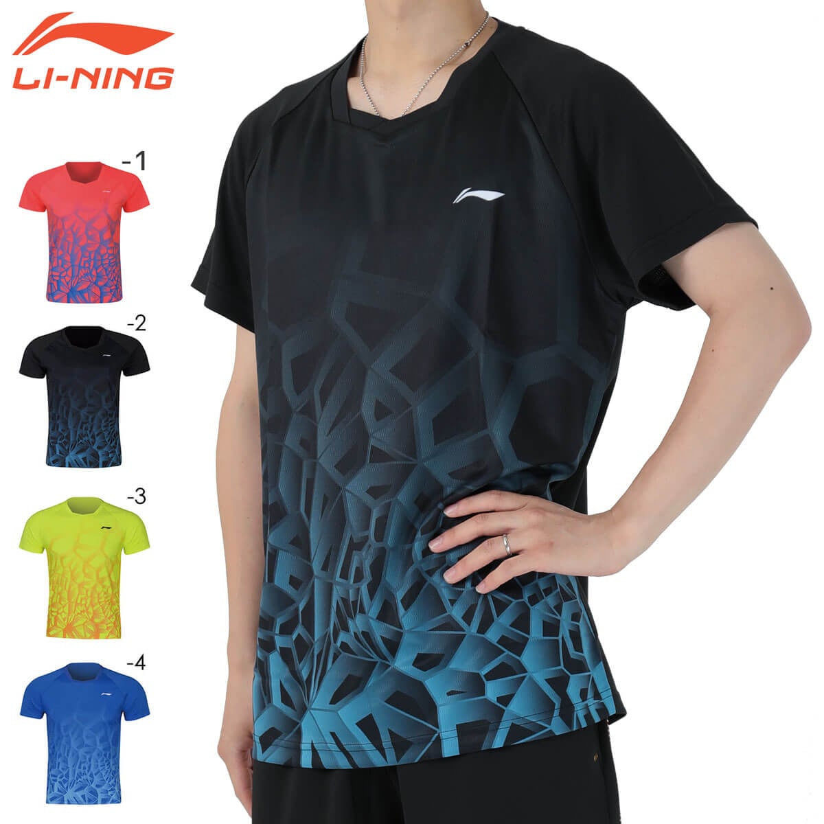 ���ò�������Q��LI-NING AAYQ081 �����ॷ���(���/���) �Хɥߥ�ȥ󥦥��� �꡼�˥�����ܥХɥߥ�ȥ󶨲񿳺������/�᡼���زġ�
