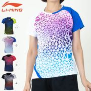���ò�������Q��LI-NING AAYQ088 �����ॷ���(��ǥ�����) �Хɥߥ�ȥ󥦥��� �꡼�˥�����ܥХɥߥ�ȥ󶨲񿳺������/�᡼���زġ�