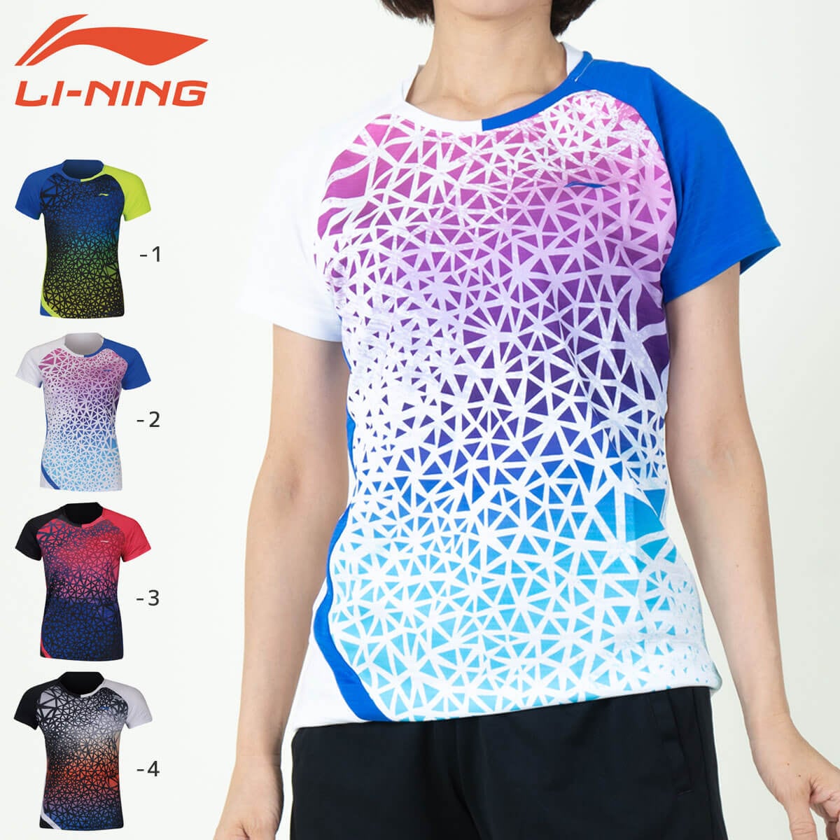 特価ウエアQ】LI-NING AAYQ088 ゲームシャツ(レディース) バドミントン