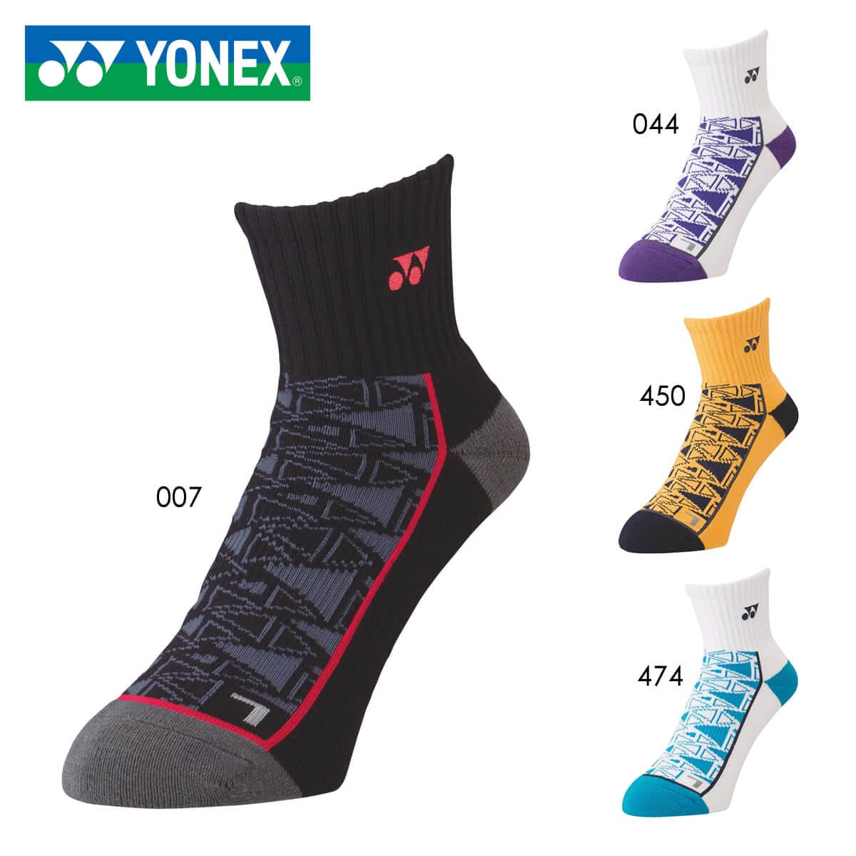 YONEX 19159Y 󥺥󥯥륽å ƥ˥Хɥߥȥ󥽥å ͥå 2020ǯߥǥڥ᡼ز/