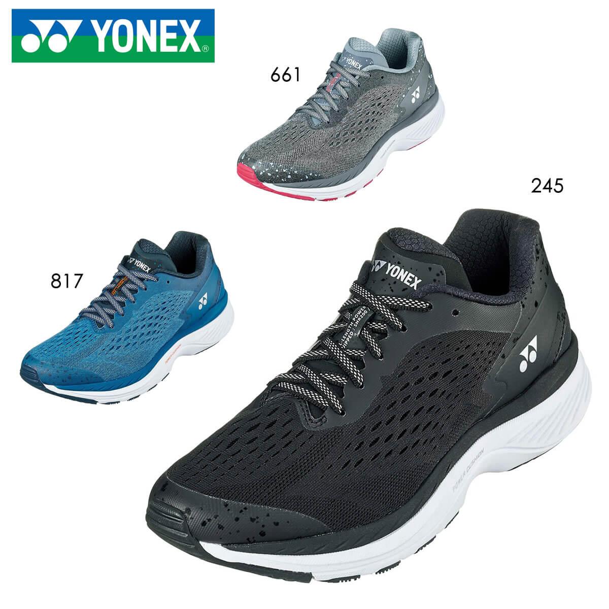 YONEX SHR200M セーフラン200メン ランニングシューズ ヨネックス