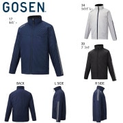 GOSEN W2500 ジップアップパーカー(メンズ・ユニ) アパレル ウェア