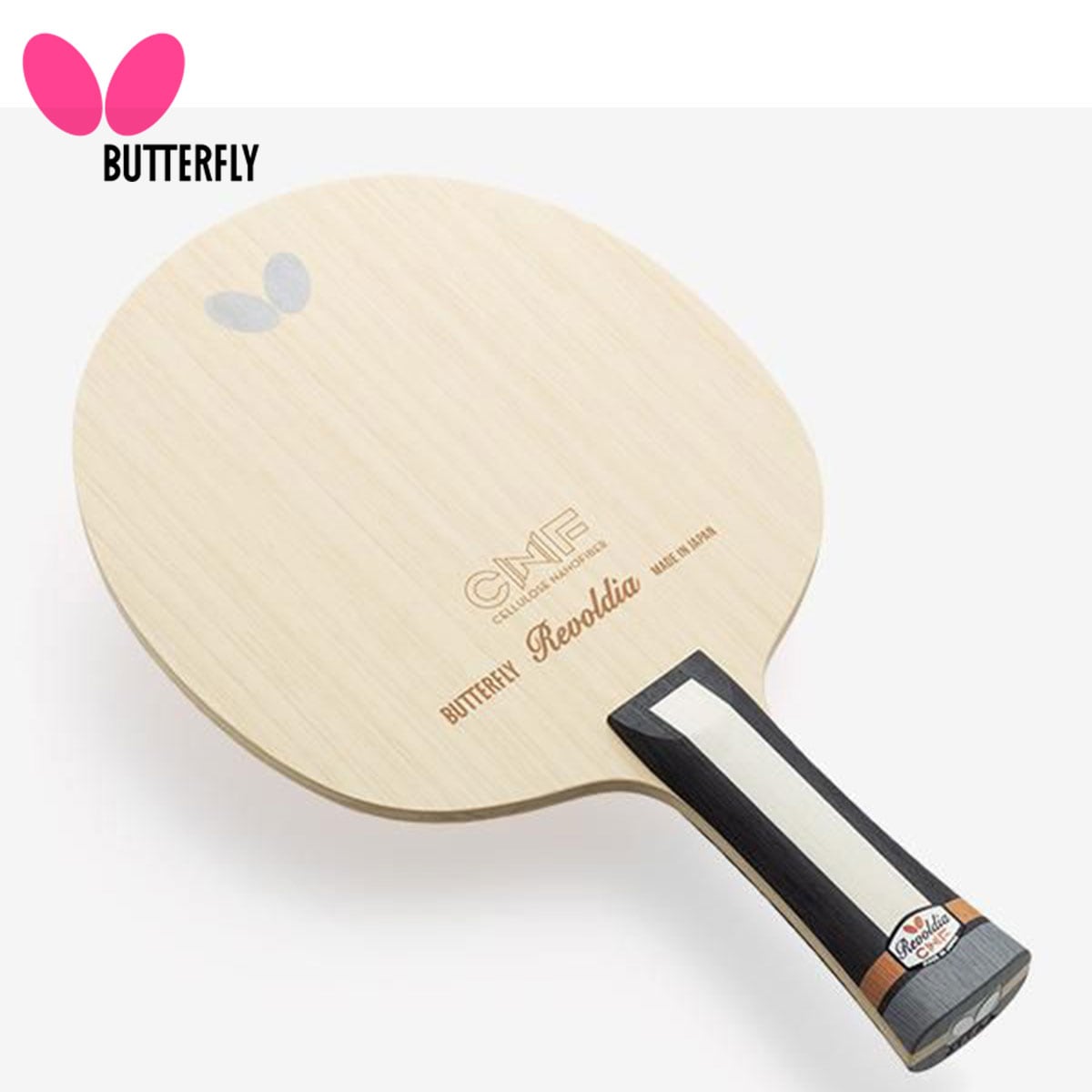 BUTTERFLY 37061 レボルディア CNF - FL 卓球ラケット | 【SUNFAST 
