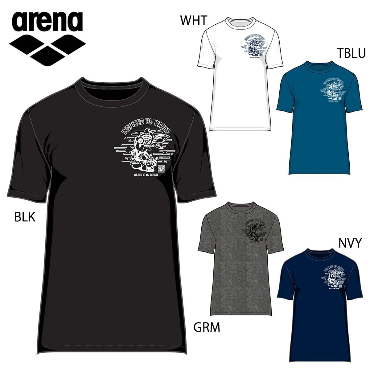 arena AMUQJA59 Tシャツ(アリーナ君) スイムウェア(ユニ/メンズ) 水泳