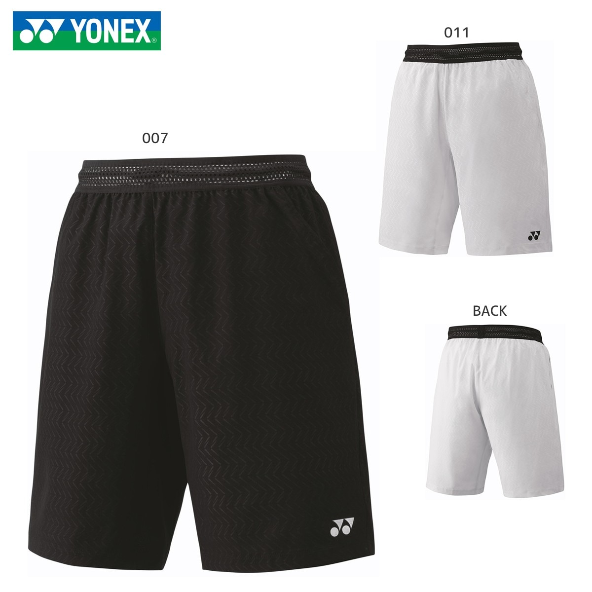 大特価】YONEX 15072J ジュニアハーフパンツ ウェア(ジュニア
