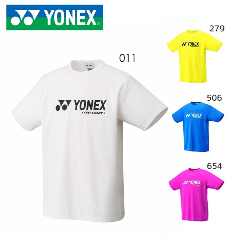 大特価】YONEX 16201 ユニベリークールTシャツ ウェア(ユニ/メンズ