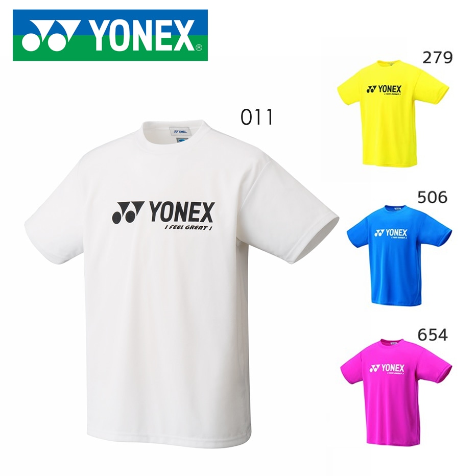 大特価】YONEX 16201 ユニベリークールTシャツ ウェア(ユニ