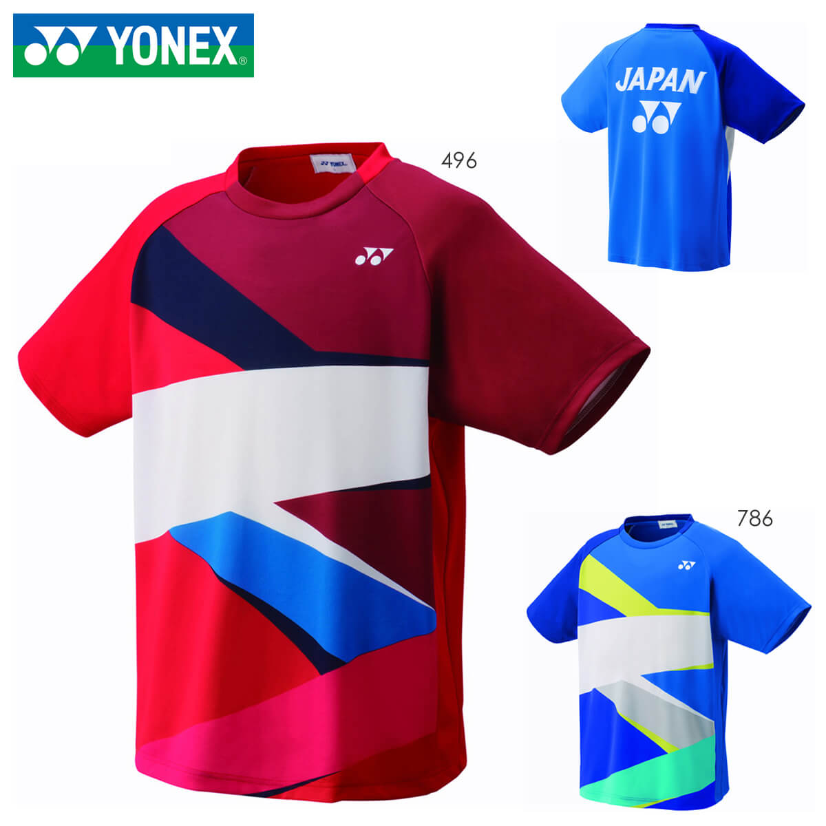 2枚セット　新品YONEX バドミントンシャツ 楽天市場】ヨネックス ゲームシャツ 20743 レディース 2022AW