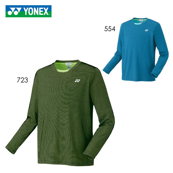 YONEX - ヨネックス　店舗限定品　ブラックグリーンロングスリーブウェアOサイズ YONEX - ヨネックス 店舗限定品 ブラックグリーンロングスリーブ