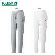 【Oサイズ】ヨネックス バドミントンパンツ YONEX 67067 スウェットパンツ ウィメンズ ウェア(レディース