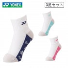 YONEX 29162Y ���󥯥륽�å���3P �ƥ˥����Хɥߥ�ȥ� ���å���(�������) ��ͥå����ڥ᡼���زġ�