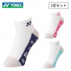 YONEX 29163Y ���ˡ��������󥽥å���3P �ƥ˥����Хɥߥ�ȥ� ���å���(�������) ��ͥå����ڥ᡼���زġ�