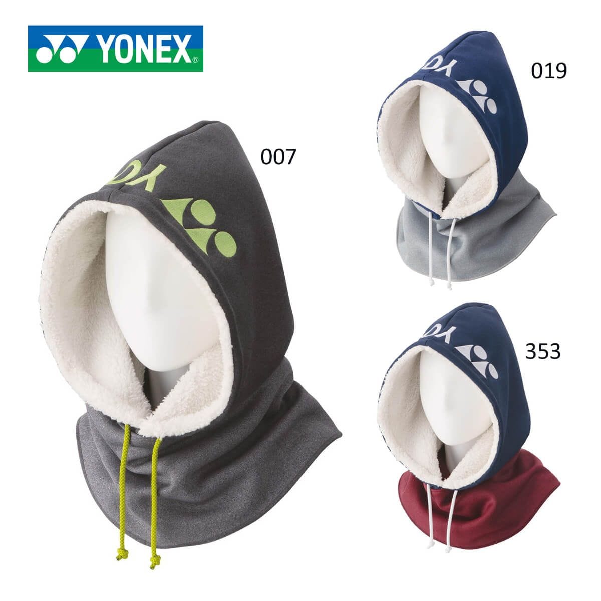 YONEX - バドミントン ヨネックス ウォーマー 31030 YONEX 45030Y フードウォーマー テニス・バドミントン アクセサリー