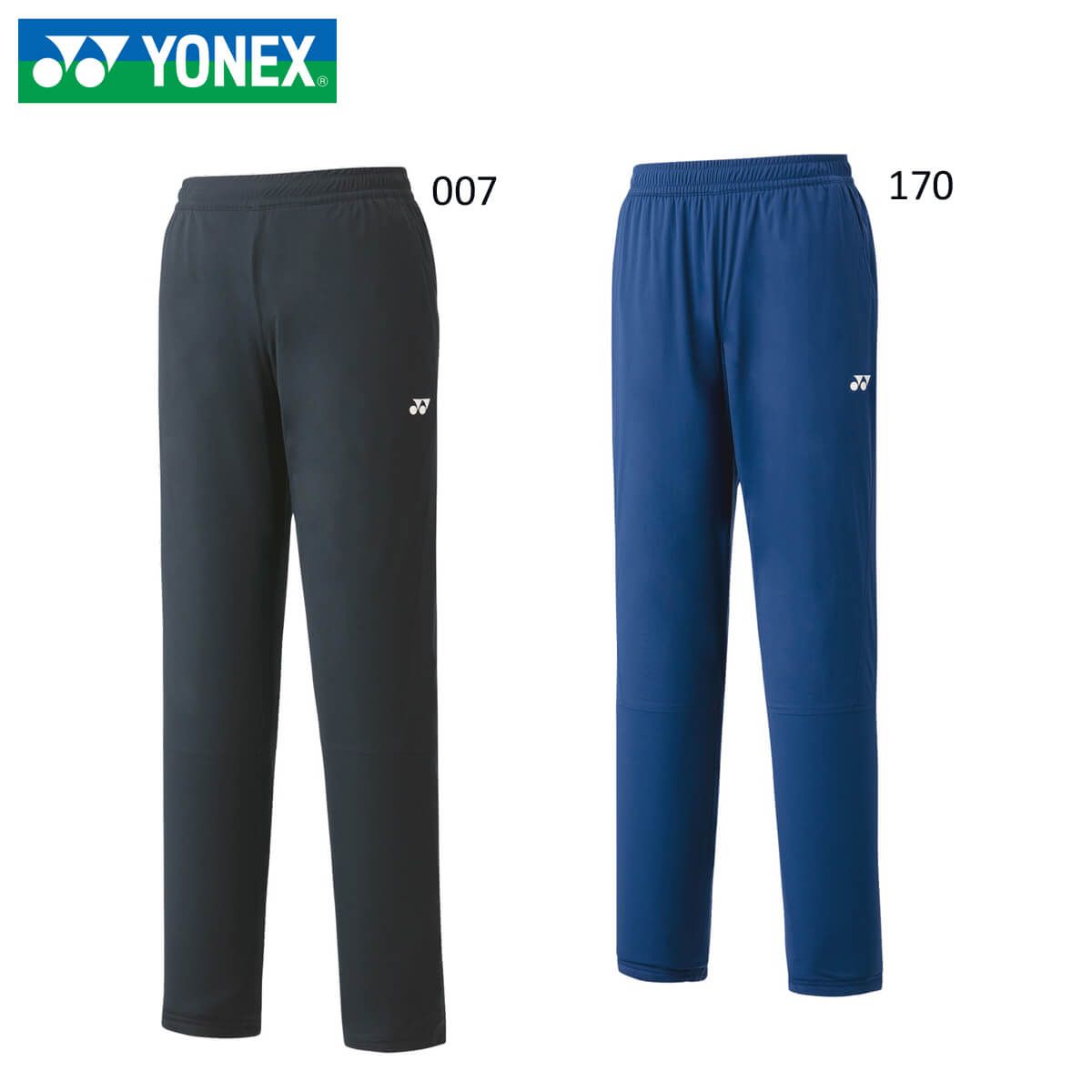 YONEX 61029 ソフトシェルパンツ (PRACTICE) テニス