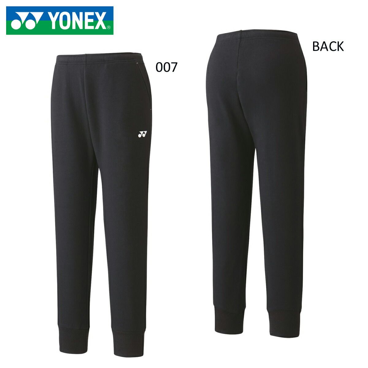 YONEX バドミントンパンツ JP L 楽天市場】【11日1:59まで楽天スーパーSALE!クーポン配布中