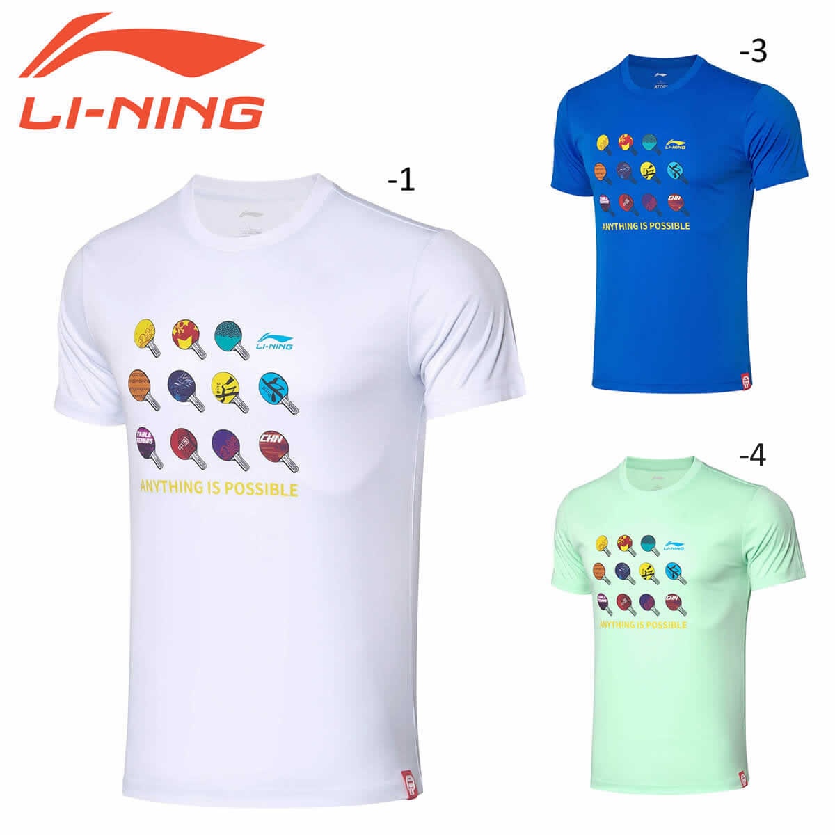 LI-NING AHSQ107 卓球ウェア(ユニ/メンズ) リーニン【メール便可