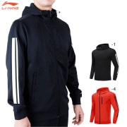 LI-NING AWEQ001 スウェットセットアップ(ユニ/メンズ) ジャージ