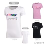 �����ò���������LI-NING AHSM074 �ȥ졼�˥�T�����(��ǥ�����) ���̤ǵ���������ȩ����� �꡼�˥�ڥ᡼���زġ�