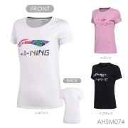 òLI-NING AHSM074 ȥ졼˥T(ǥ) ̤ǵȩ ꡼˥ڥ᡼زġ