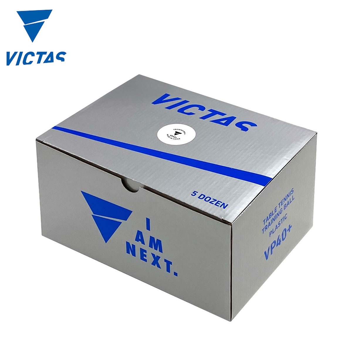 VICTAS 015500 VP40+ トレーニングボール 5ダース入 卓球ボール