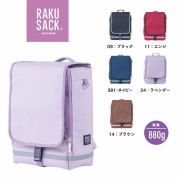 FOOTMARK 101347 �饯���å� ����˥� RAKU SACK JUNIOR UG (��) (����˥����ǯ����) ���̥��ɥ��� �̳إ��Х� �եåȥޡ���