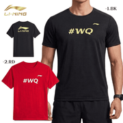LI-NING ATSR231 ����ͦ������ #WQ T����� �Хɥߥ�ȥ󥦥���(���) �꡼�˥�ڥ᡼���زġ�