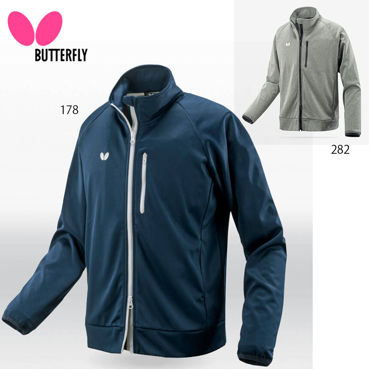 Amazon.co.jp: バタフライ(Butterfly) 卓球 ユニセックス トレーニング