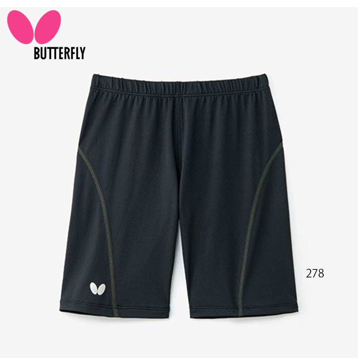 BUTTERFLY 52060 マレンテ・スパッツ(メンズ/ユニ) 卓球ウェア