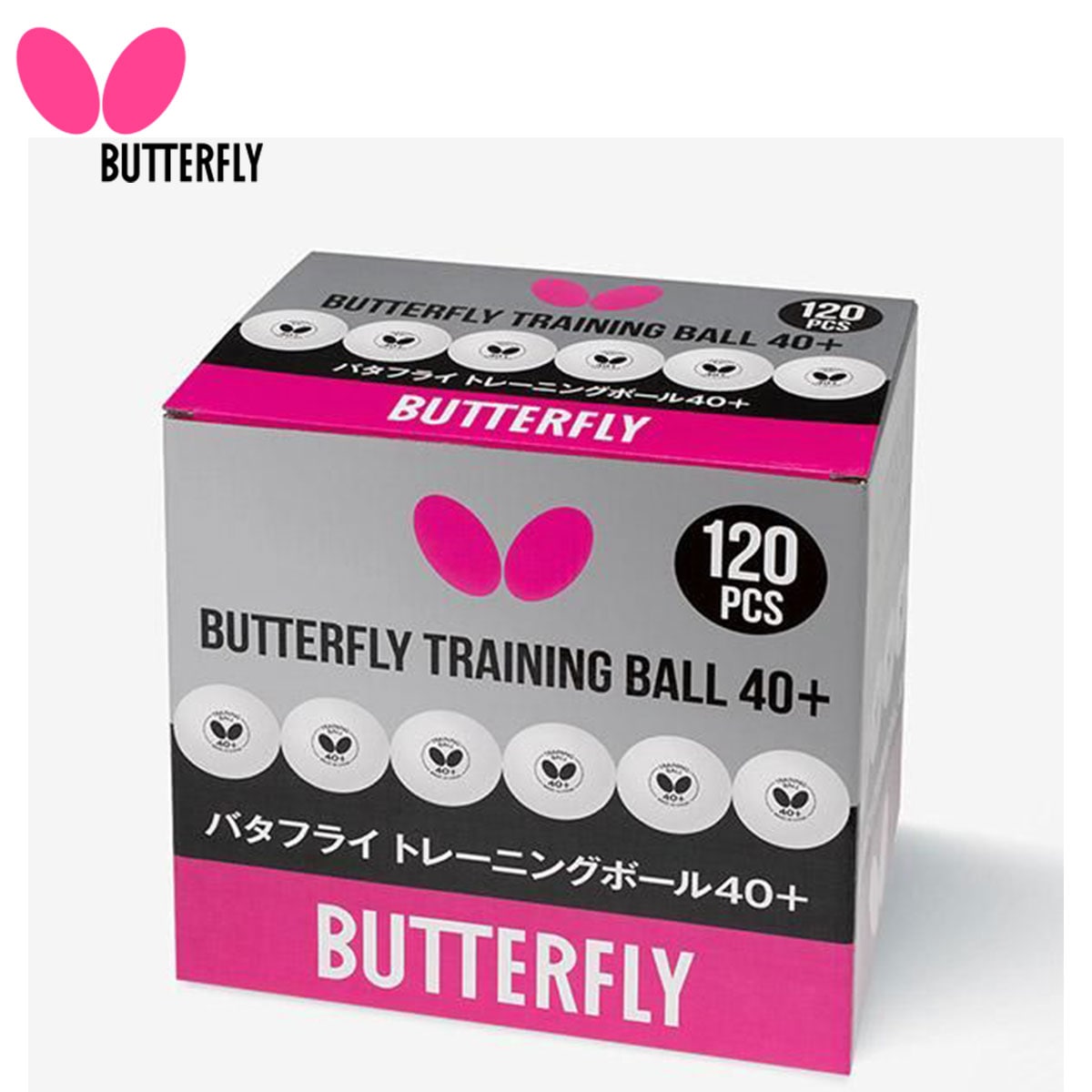 にゃーページ BUTTERFLY 95840 トレーニングボール40+ (10ダース) 卓球ボール