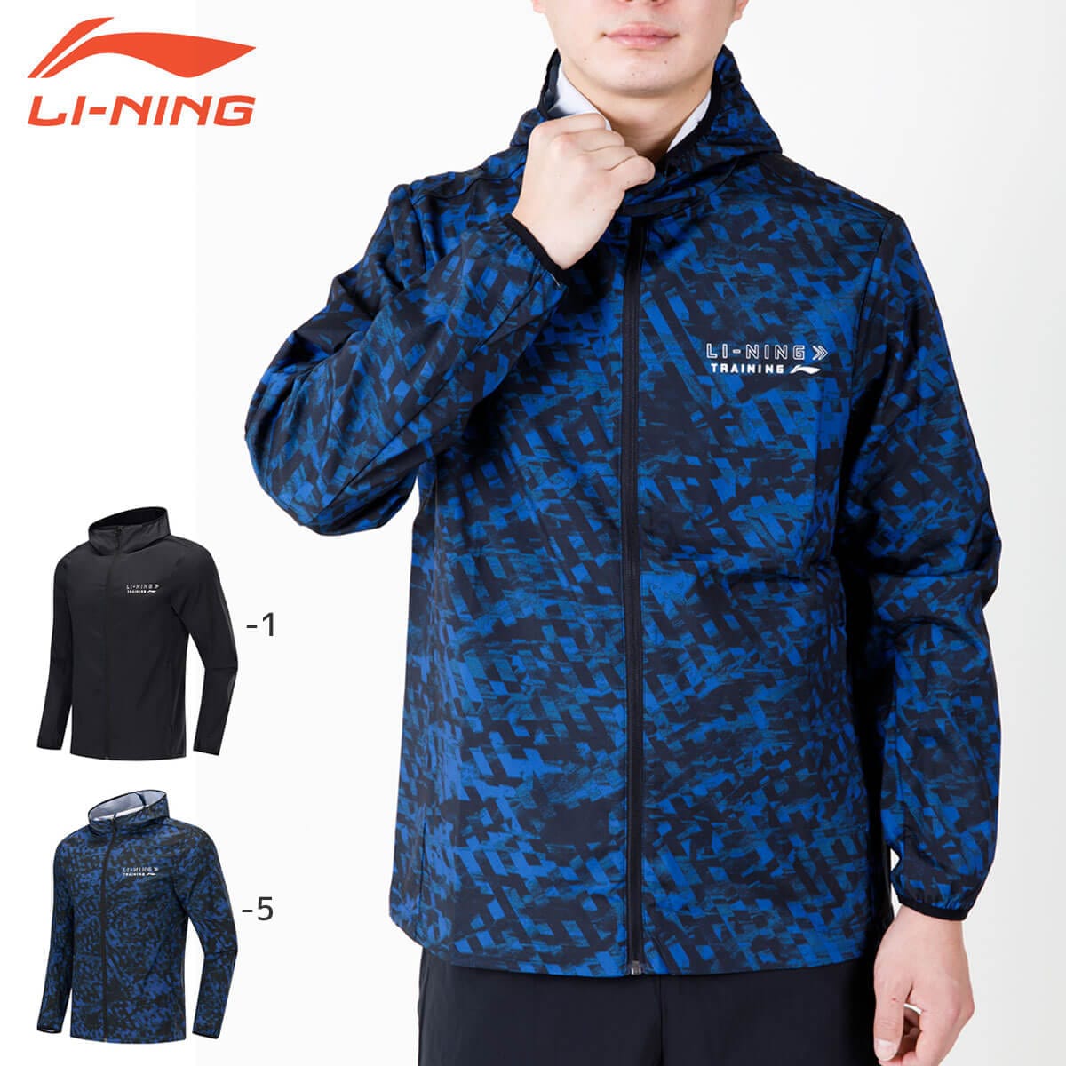 ���ò�������P��LI-NING AFDP183 �������ॢ�åץ��㥱�å� �Хɥߥ�ȥ󥦥���(���/���) �꡼�˥�