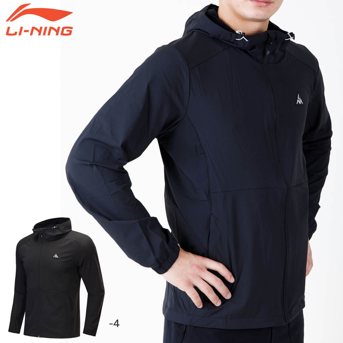 ���ò�������P��LI-NING AFDP475 �������ॢ�åץ��㥱�å� �Хɥߥ�ȥ󥦥���(���/���) �꡼�˥�