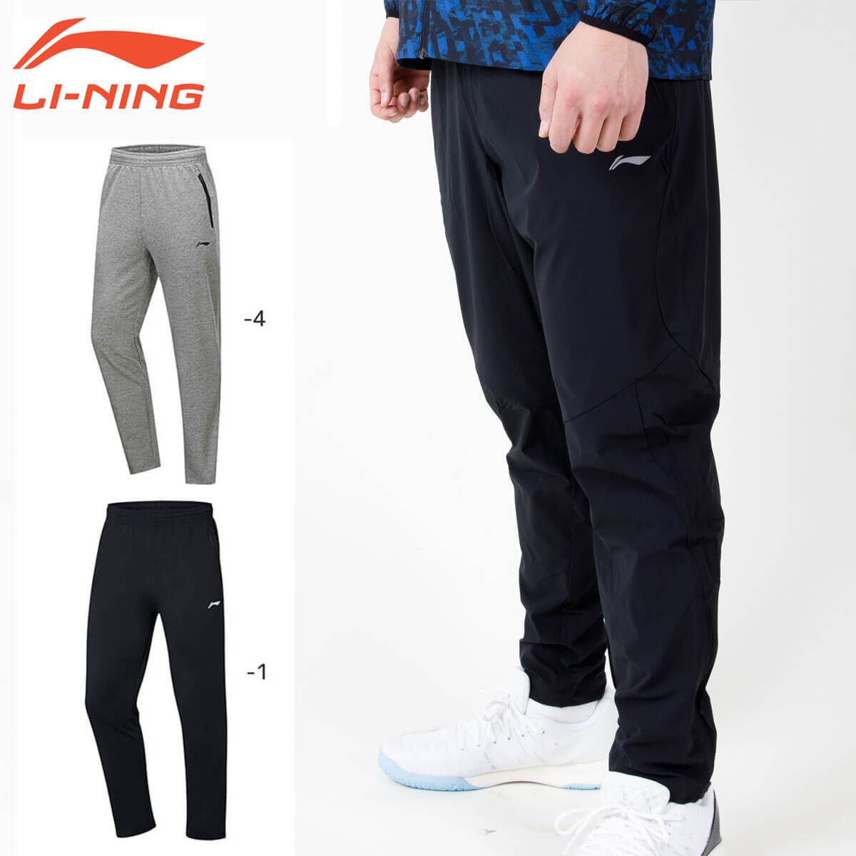 バドミントンウェア　LOU K Y リーニン 楽天市場】LI-NING AAYU144 ゲームウェア バドミントンウェア