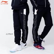 ���ò�������P��LI-NING AKLP384 �������åȥѥ�� �Хɥߥ�ȥ󥦥���(��ǥ�����) �꡼�˥�