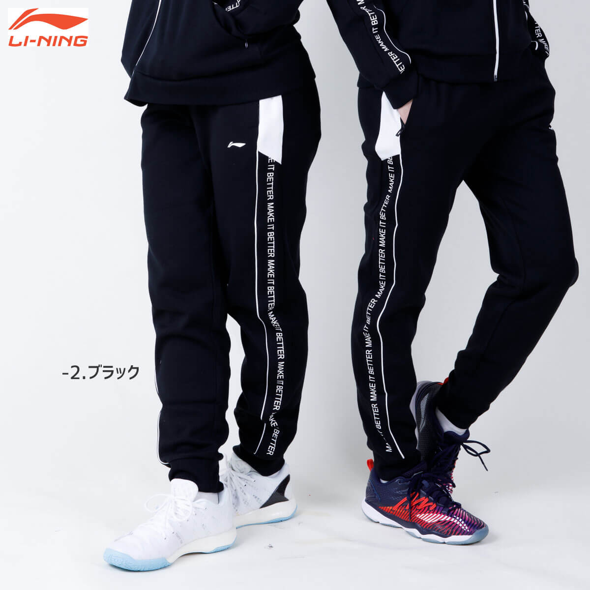 ���ò�������P��LI-NING AKLP384 �������åȥѥ�� �Хɥߥ�ȥ󥦥���(��ǥ�����) �꡼�˥�