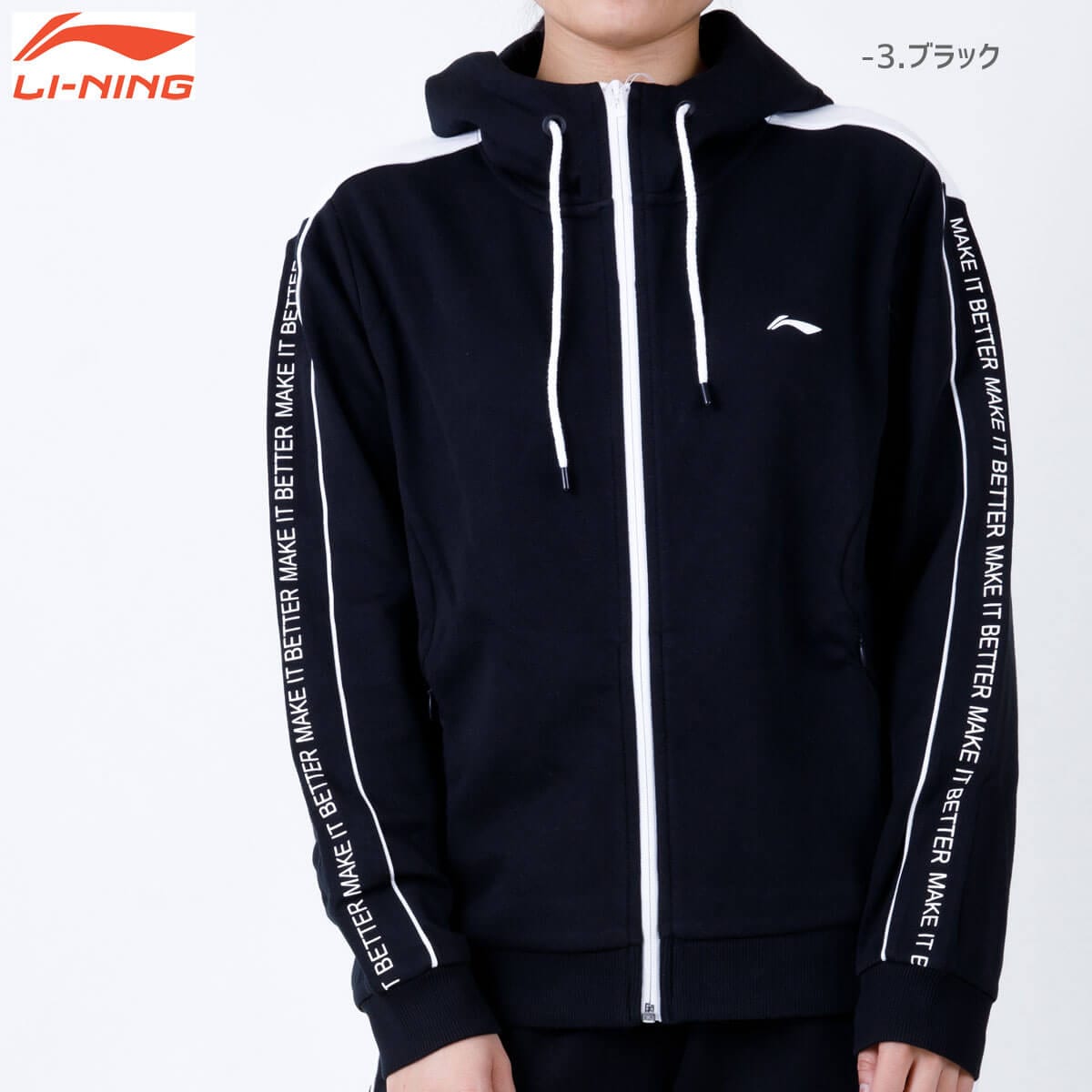 ���ò�������P��LI-NING AWDP384 �������ॢ�åץ��㥱�å� �Хɥߥ�ȥ󥦥���(��ǥ�����) �꡼�˥�