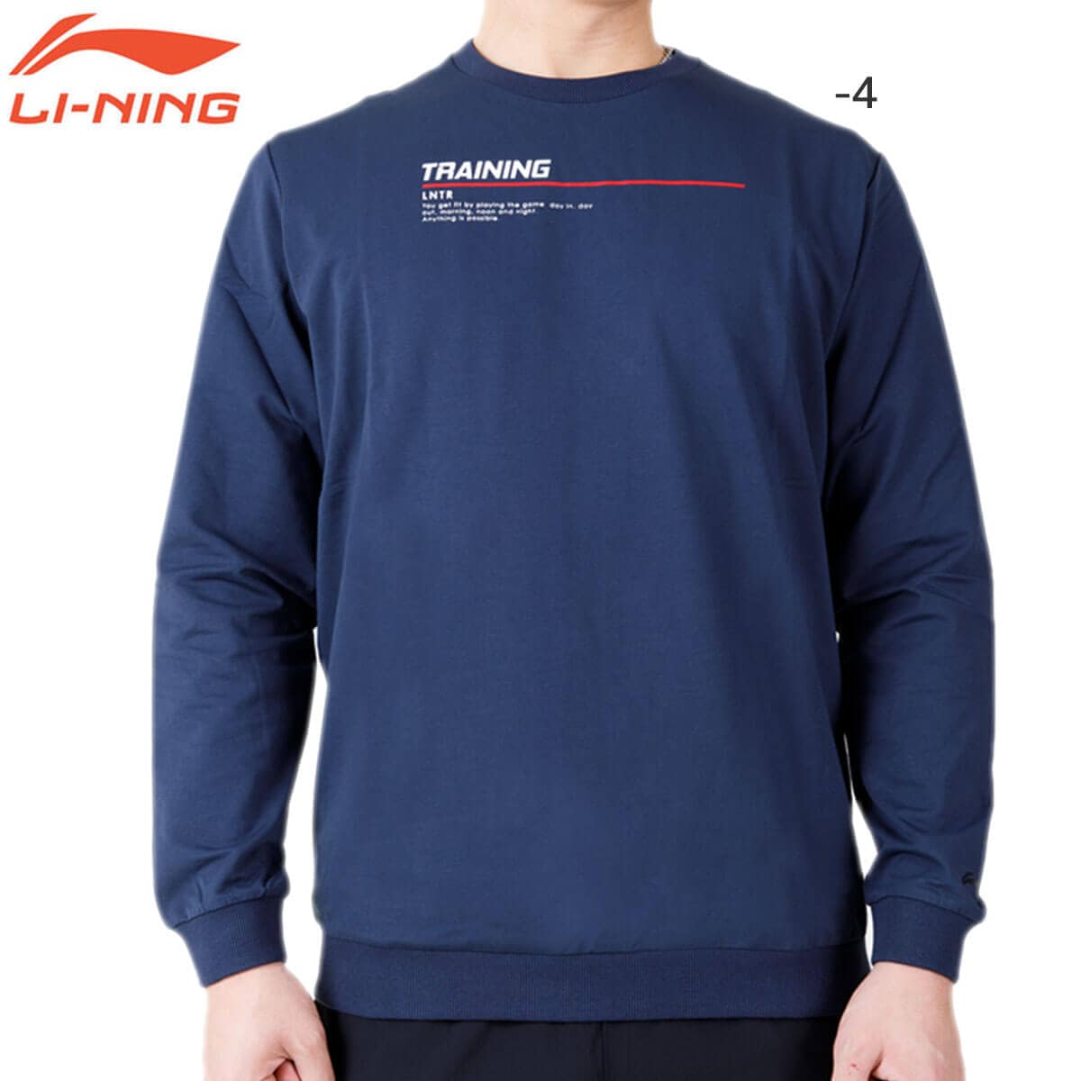 BRIEFING 青 L トレーナー LI-NING AWDP427 トレーナー バドミントンウェア(ユニ/メンズ