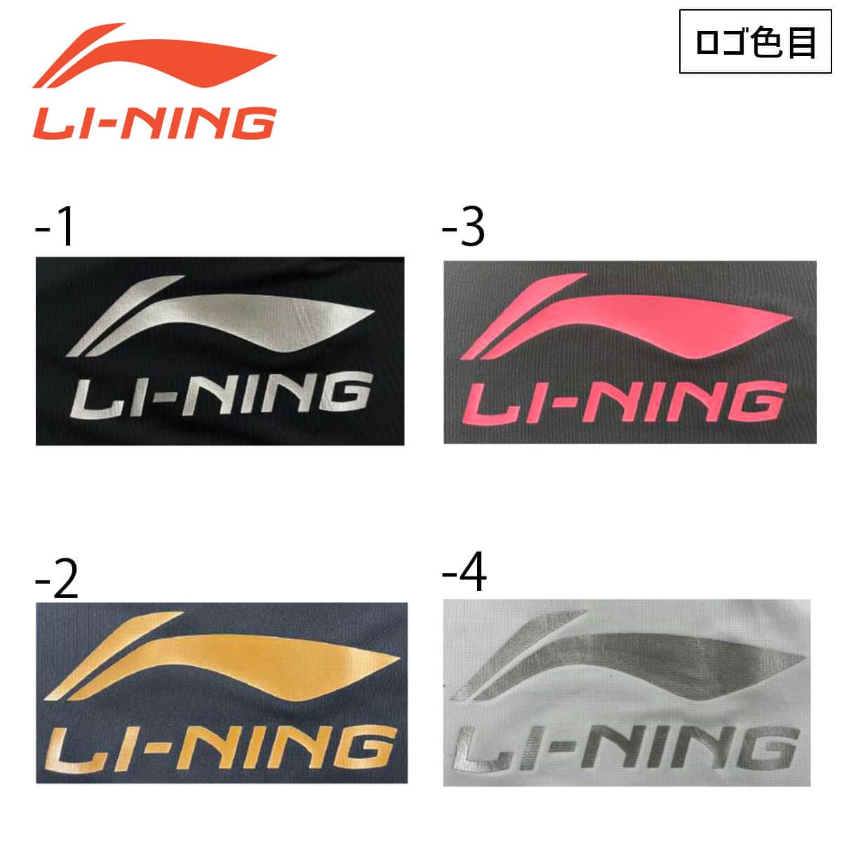 LI-NINGトップチーム長袖 Mサイズ新品 LI-NING ATLR081 ロゴ ロングTシャツ 長袖 バドミントンウェア(ユニ