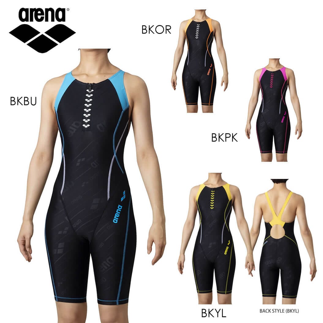 特価】arena SAR-0153W セイフリーバックスパッツ(着や