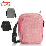 ��Ķ�ò��Хå�J��LI-NING ABDJ164 ��󥷥������Хå� �꡼�˥�