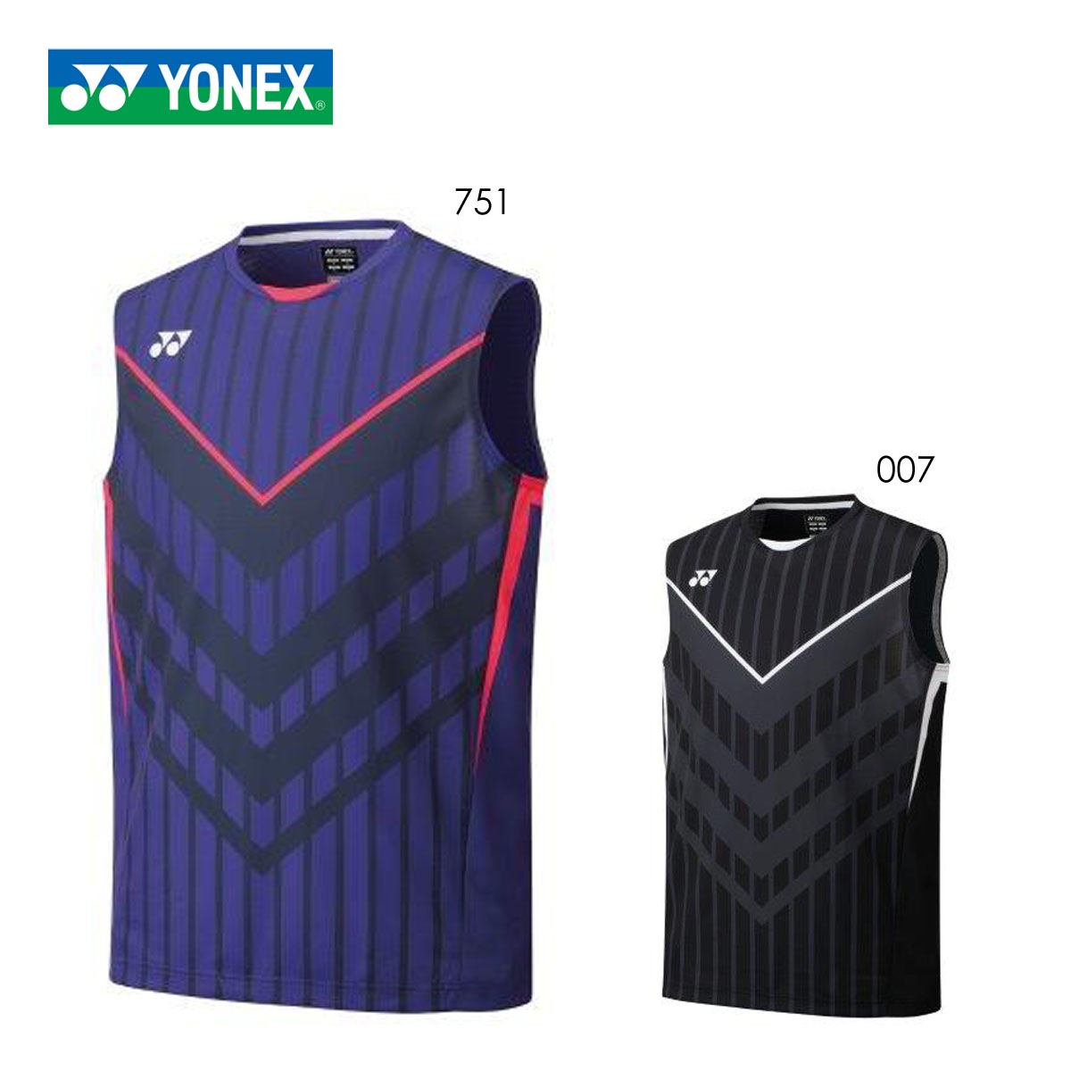 YONEX 10392 メンズゲームシャツ(ノースリーブ) テニス