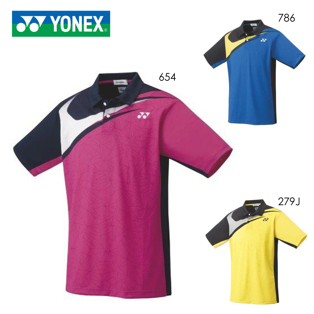 YONEX ユニフォーム2枚 楽天市場】2025年新製品1月中旬発売 ヨネックス 数量限定ユニ