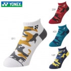 �ڥ᡼���ز�/����������YONEX 19171Y ��󥺥��ˡ��������󥽥å��� �ƥ˥����Хɥߥ�ȥ󥽥å���(���) ��ͥå����ڥ᡼���زġ�