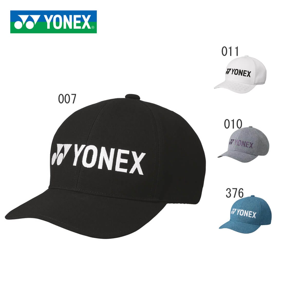 YONEX 40063 キャップ ウェア(ユニ/メンズ) バドミントン・テニス