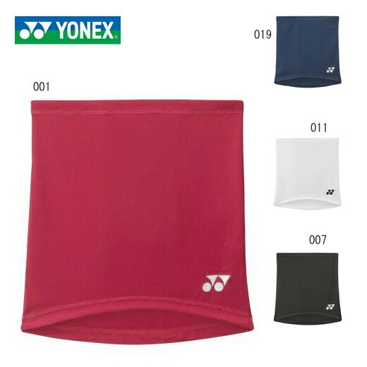 YONEX 46038 ネッククーラー ウェア(ユニ/メンズ) バドミントン・テニス ヨネックス【メール便可】 | 【SUNFAST】スポーツ ...