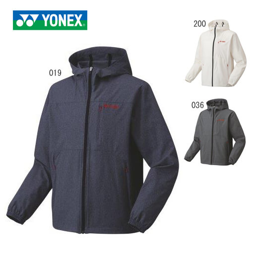 YONEX テニス バドミントン ユニウォームアップパーカー 楽天市場】ヨネックス テニス バドミントン ウォームアップ